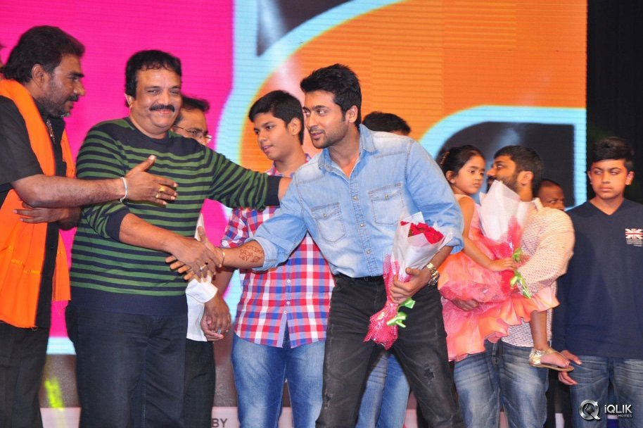 Memu-Movie-Audio-Launch